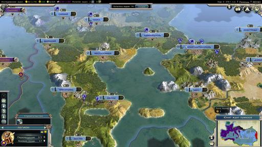 Sid Meier's Civilization 5: Gods & Kings - Веруем и шпионим. Обзор Sid Meier’s Civilization V: Gods and Kings 